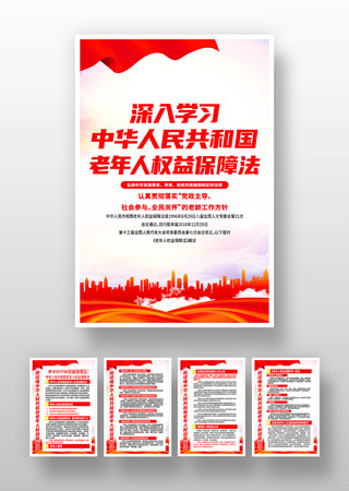 ����ѧϰ������Ȩ�汣�Ϸ�֪ʶ�һ�