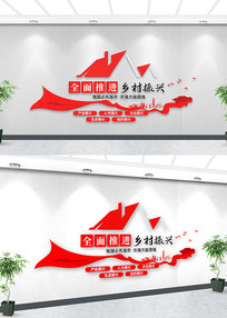  ������˱����Ļ�ǽ