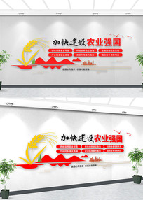  ��������Ļ�ǽ����ǽ