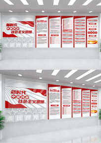 ����ĸ���ʶ�Ļ�ǽ