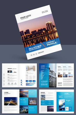 ������ɫ��ҵ������