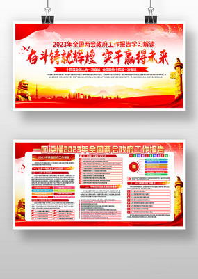 2023��ȫ������������������������