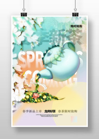 ¹廭