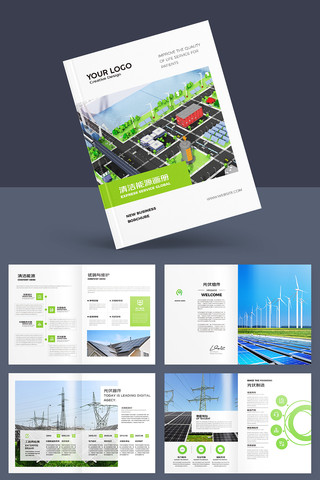 ��������� AI