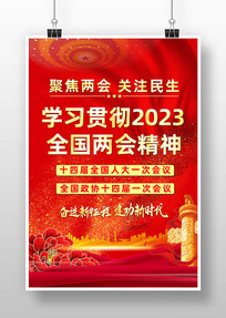 ɫ2023ȫһ