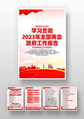 ��ɫ2023ȫ�����������������浳���һ�