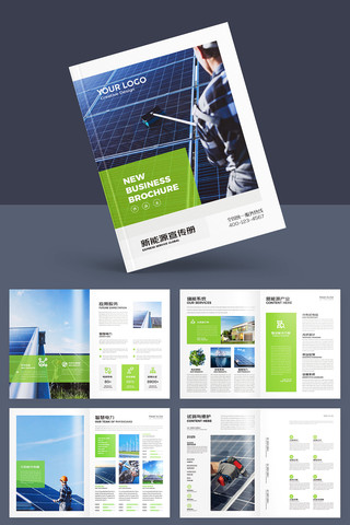 ��Լ��Դ������� AI