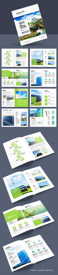 ��Լ��Դ�������