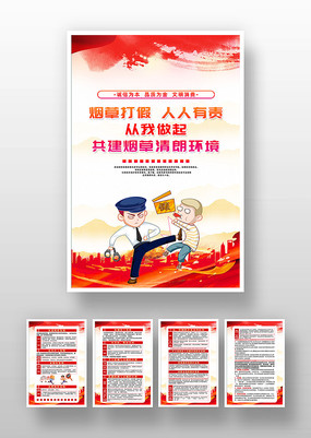 ���´���������Ȩ����ʶ������̹һ����