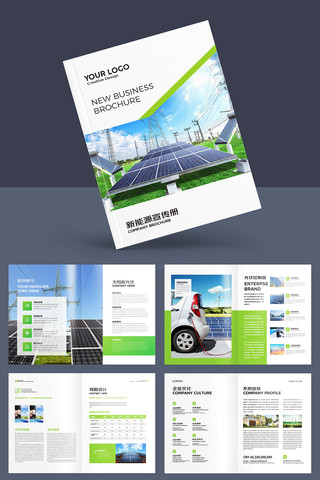 ��ɫ�������� AI