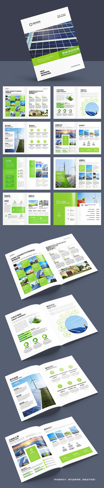 ��Դ����