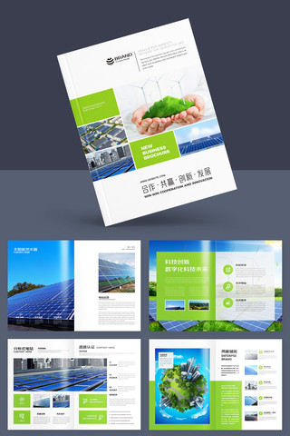 ̫���ܲ�Ʒ���� AI