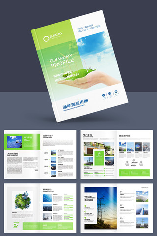 ̫���ܲ�Ʒ���� AI