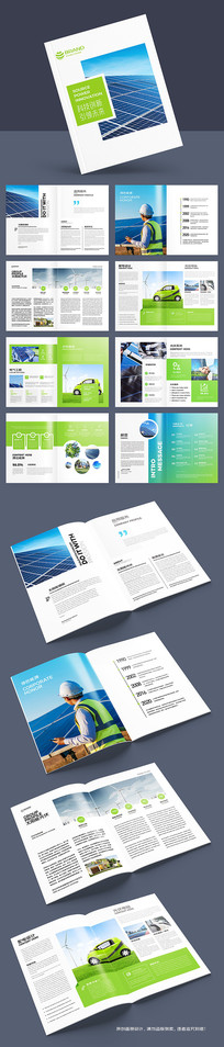 ����Դ�������