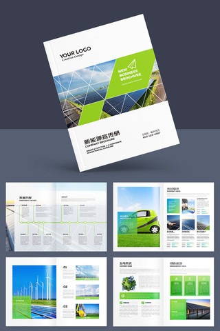 ����Դ������� AI