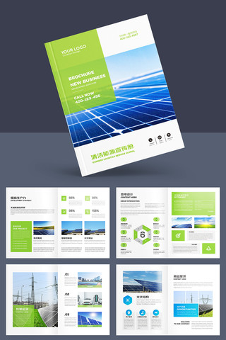 ����Դ������� AI