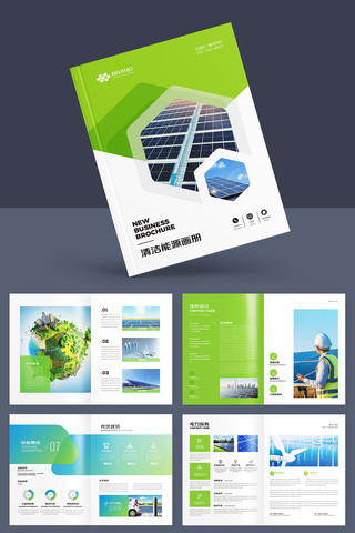 ����Դ������� AI