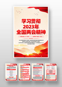 ѧϰ᳹2023ȫᾫ񵳽һ