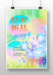 紺ƷΨ廭