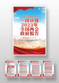 2023ȫһ