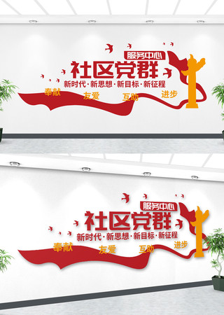 ��Ⱥ���������Ļ�ǽ CDR