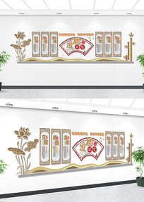 ���½��õ����Ļ�ǽ