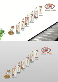 ���½���¥���Ļ�ǽ