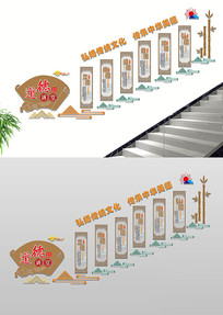 ���½���¥���Ļ�ǽ