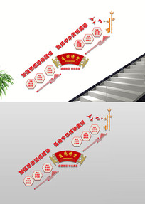 ���½���¥���Ļ�ǽ