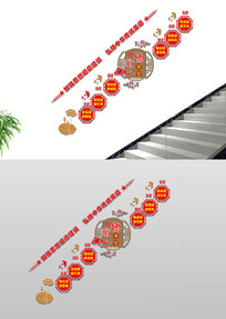 ���½���¥���Ļ�ǽ