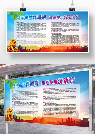 ����չ��