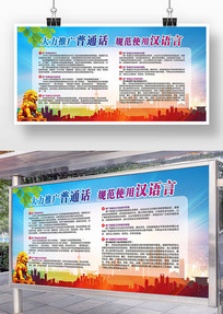 ����չ��