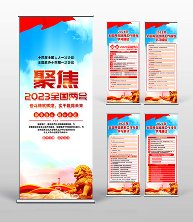 �۽�2023ȫ������������