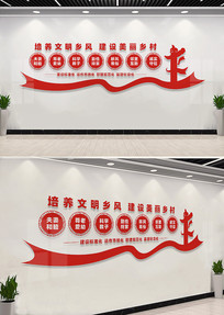 ��������Ļ�ǽ����