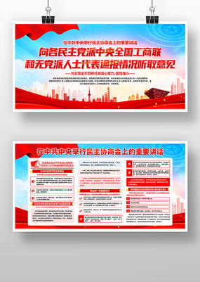 ���й������������Э�̻�����Ҫ����չ��