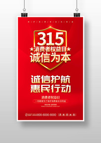 315������Ȩ������������