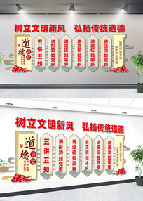 ���½��õ����Ļ�ǽ���