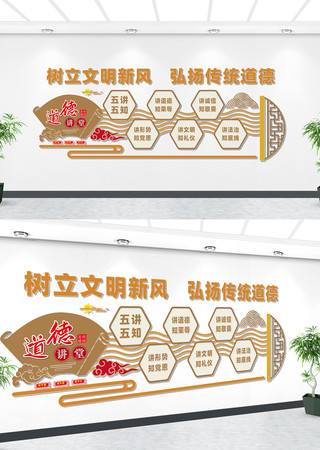 �������½���չ��