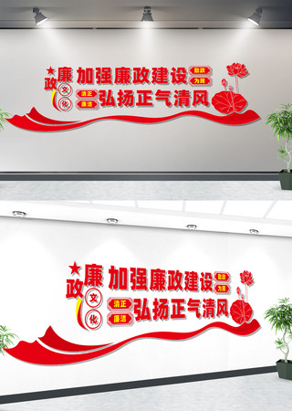 ���������Ļ�ǽ