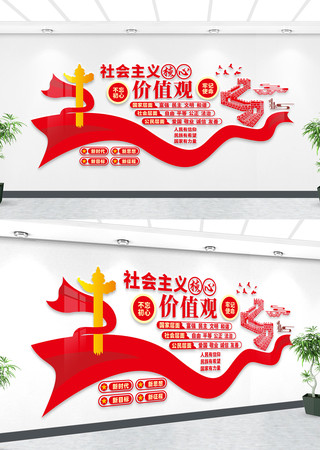 ���������ļ�ֵ�ۻ����Ļ�ǽ