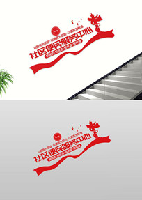 ������Ⱥ��������¥�������Ļ�ǽ