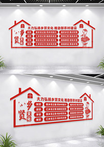 �����Ļ�ǽ��������