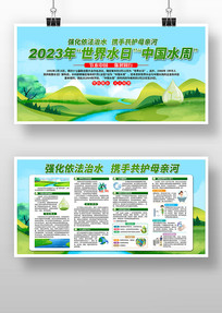 2023ˮйˮչ