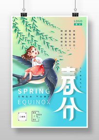 ֲ廭
