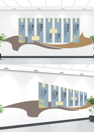 �����������Ļ�ǽ