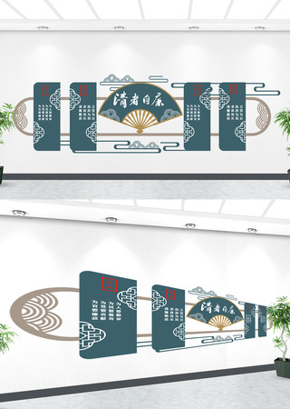 �����������������Ļ�ǽ