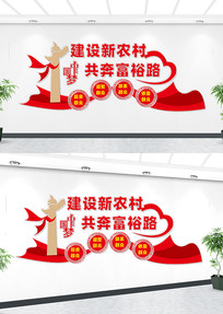 ������ũ���Ļ�ǽ