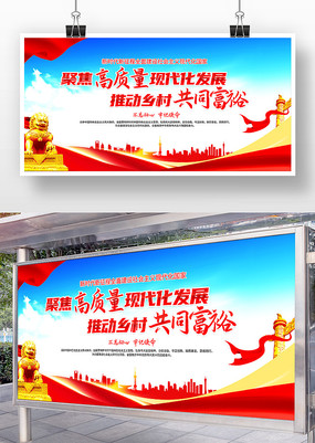 �۽��������ִ�����չ�ƶ���干ͬ��ԣչ��