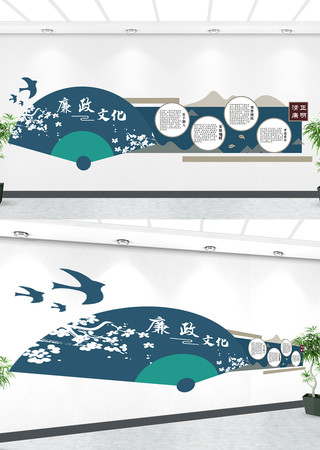 �������赳���Ļ�ǽ