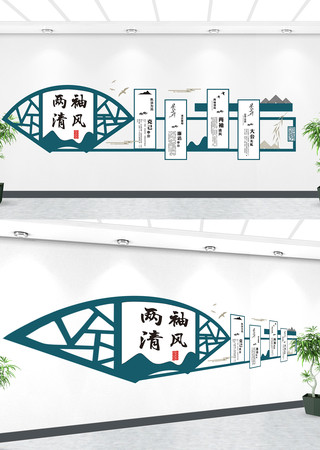 �����Ļ����豳��ǽ